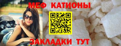 бошки Балашиха