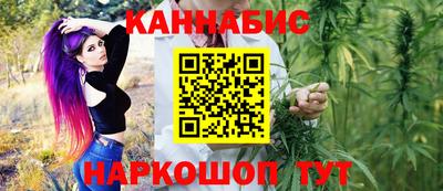 ALPHA-PVP Балахна