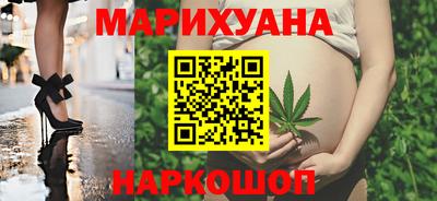 бошки Балашиха