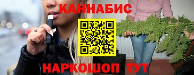 ALPHA-PVP Балахна