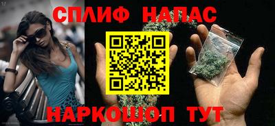 2c-b Балаково