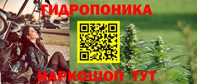 2c-b Балаково