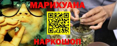 2c-b Балаково