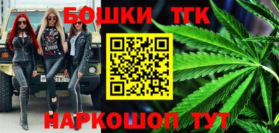 2c-b Балаково
