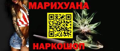 ALPHA-PVP Балахна