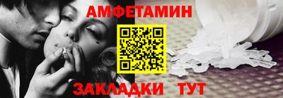 бошки Балашиха