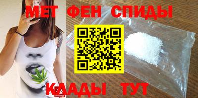 бошки Балашиха