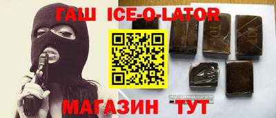 ALPHA-PVP Балахна