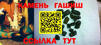 ALPHA-PVP Балахна
