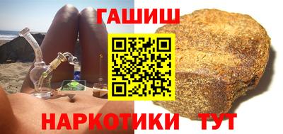 бошки Балашиха
