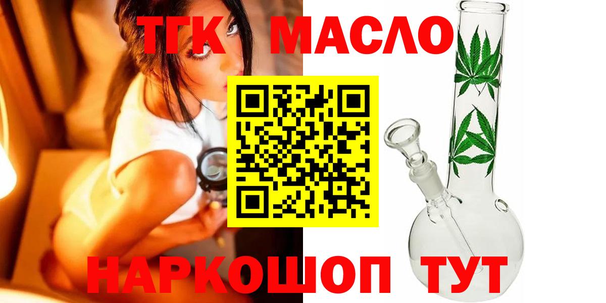 APVP Городец
